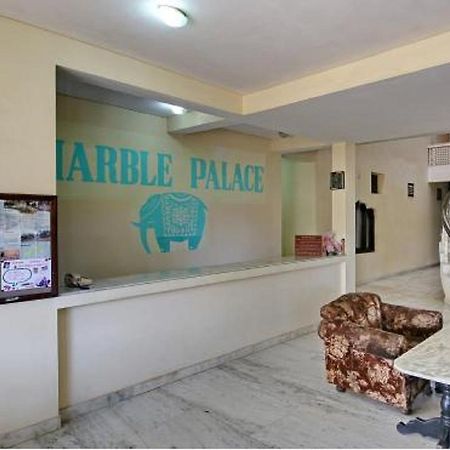 Hotel Marble Palace Khajurāho Esterno foto